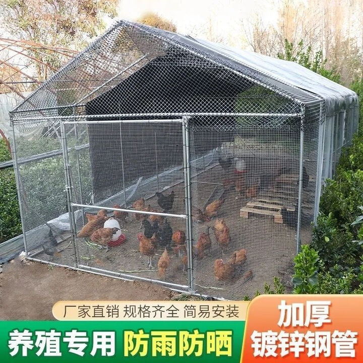 咏幻户外鸡笼养殖棚养鸡特大号家用养殖笼鸡鸽笼简易防雨多 特厚镀锌钢管+耐腐塑胶网+三防篷布 长10米宽3米高2米【全套工具】【图片 价格 品牌 ...