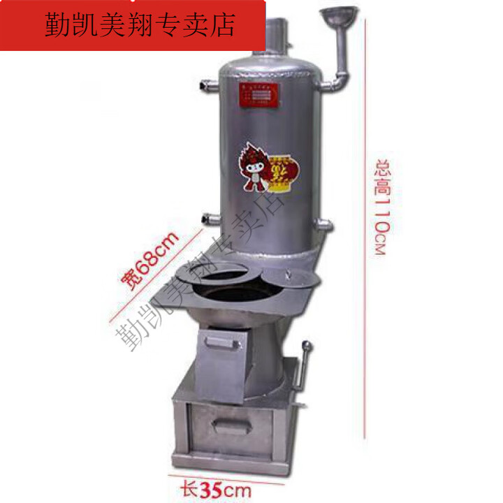 维诺亚冬季家用农村室内带暖气片煤炭取暖炉子蜂窝煤柴火炉节能 大号茶水炉