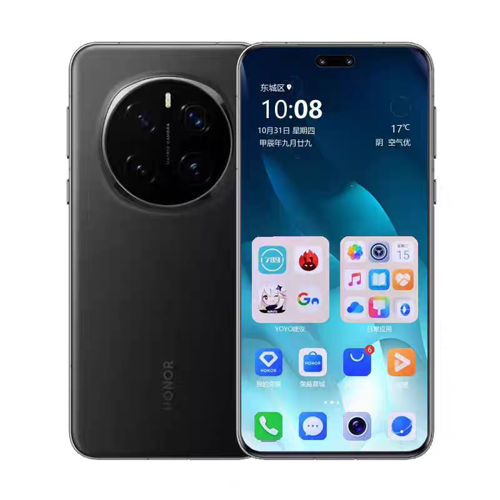 HONOR荣耀 Magic7 Pro正品激活5G新款护眼曲屏AI手机骁龙8 magic7pro手机 绒黑色 12GB+256GB Magic7