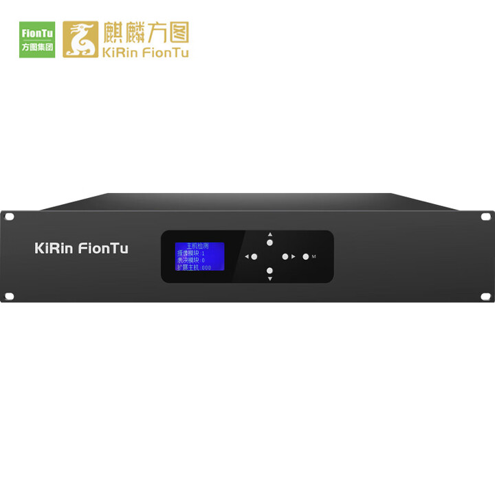 【方图(FionTu)AT-HL01M】方图 麒麟方图 KRFIONTU 会议音频扩声系统 专业有线手拉手会议主机AT-HL01M【行情 报价 ...