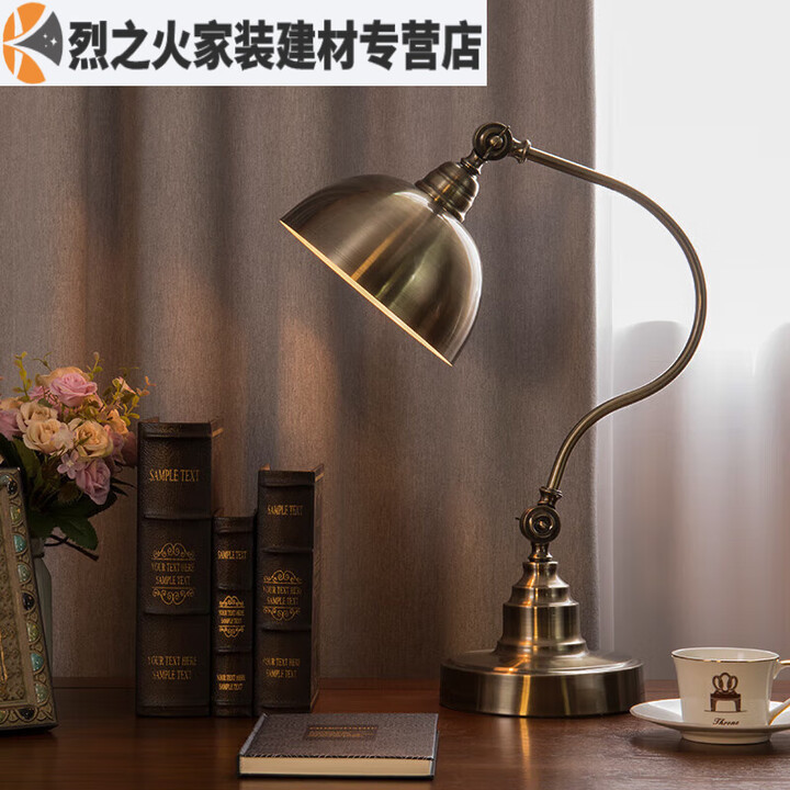君默美式复古台灯全铜书房书桌装饰灯工作金属欧式长臂卧室床头灯 款式B青铜色(铁艺) 按钮开关【图片 价格 品牌 报价】-京东