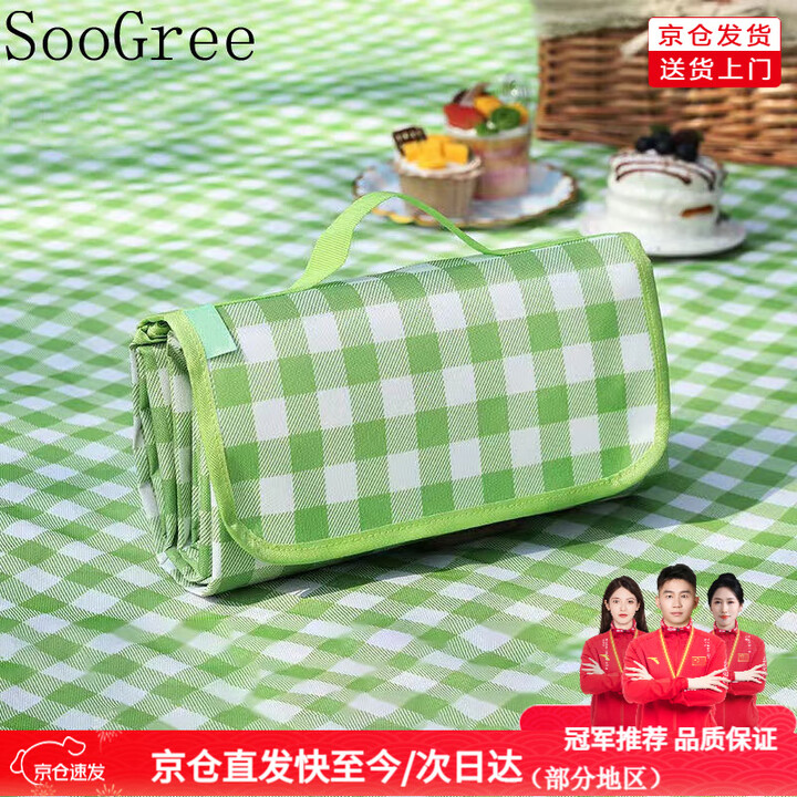 SooGree野餐垫无纺布户外野炊露营野餐便携防潮耐磨垫加厚野餐垫小巧便携 野餐垫无纺布绿色150*200cm