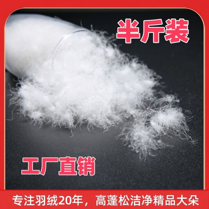 京东(JD.COM)-正品低价、品质保障、配送及时、轻松购物!