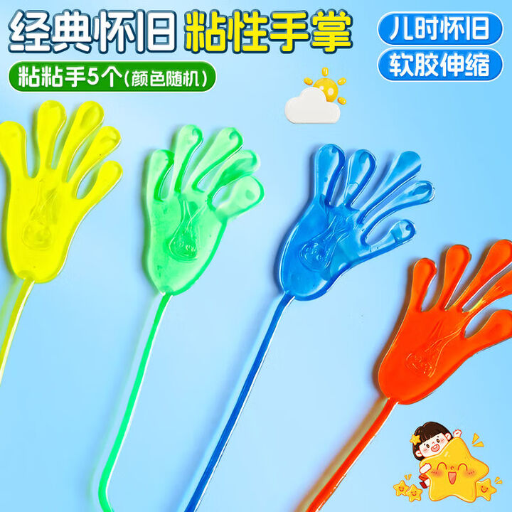 京东(JD.COM)-正品低价、品质保障、配送及时、轻松购物!