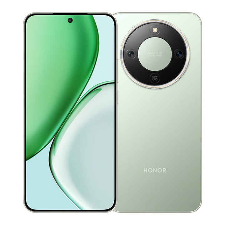 荣耀（HONOR）X70 5G智能手机十面抗摔防水8300mAh大电池5000万像素AI超清防抖影像AI编辑新款大内存长续航 竹韵青 12GB+512GB 官方标配