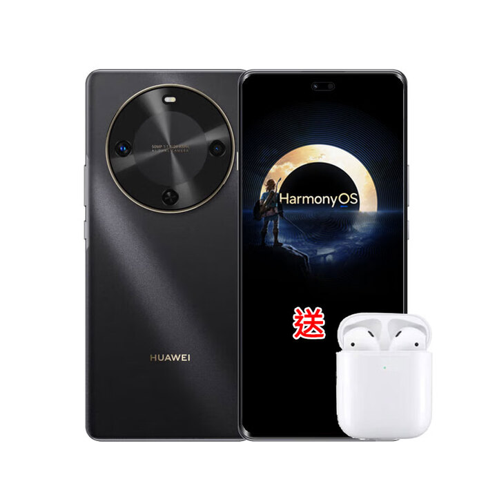 华为（HUAWEI）畅享 70X活力版 巨鲸超能长续航鸿蒙安全双五星超耐摔鸿蒙手机 8G+512G 曜金黑 官方标配