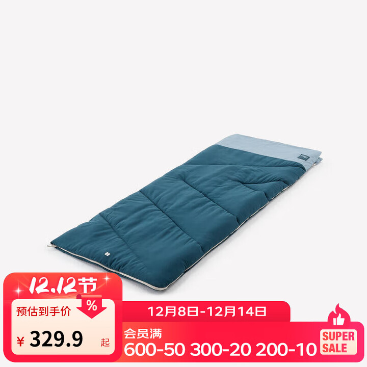 迪卡侬睡袋户外露营四季通用款保暖双人酒店隔脏 靛蓝色拼接款（极限温度3°） 均码