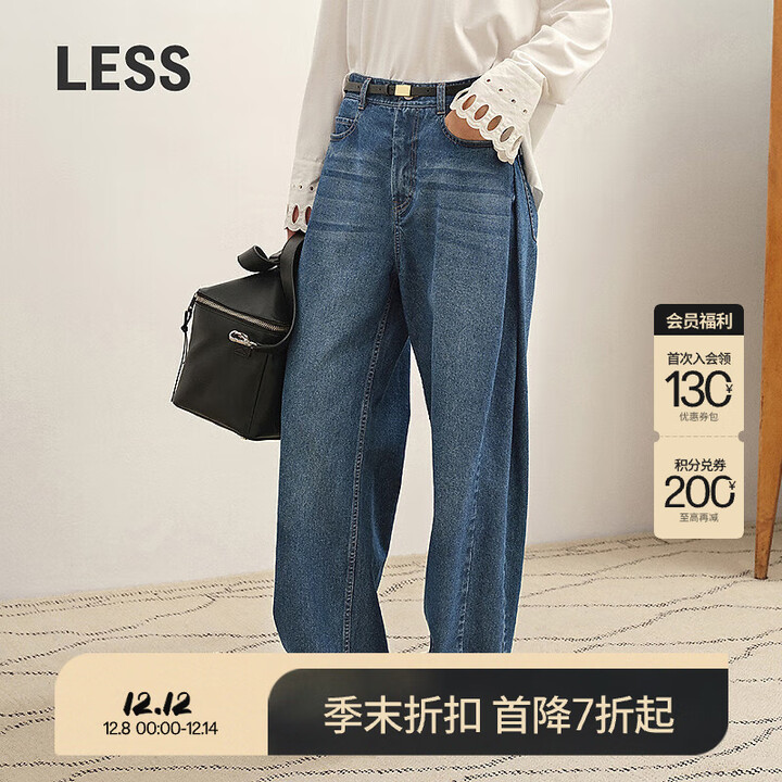 LESS【商场同款】2025年秋新款时尚全棉直筒牛仔长裤女2P9E14490 995牛仔洗蓝 S【图片 价格 品牌 报价】-京东