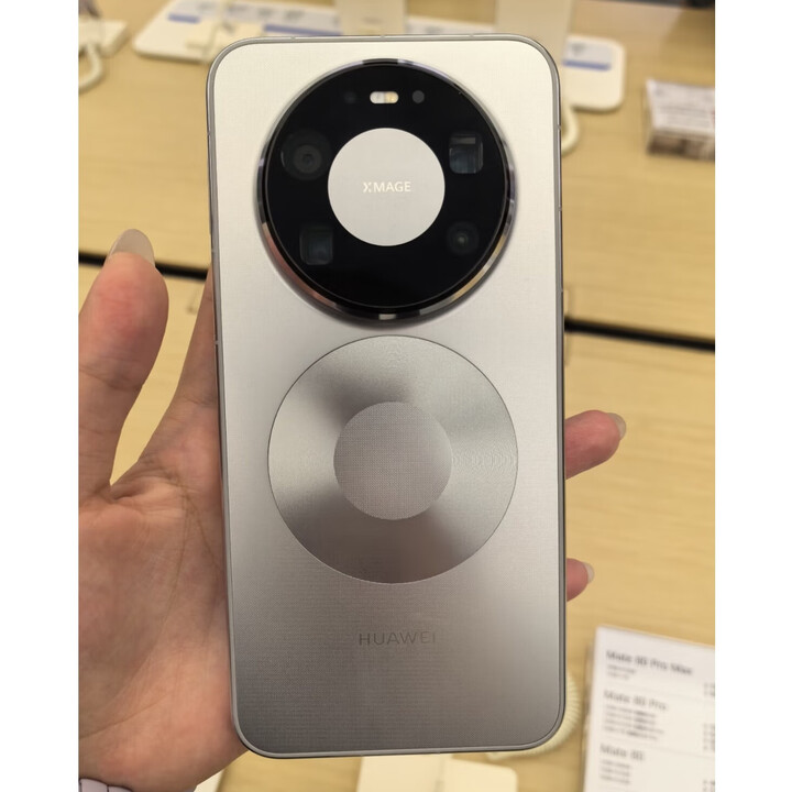 华为（HUAWEI）Mate 80 Pro Max 旗舰手机 全金属玄武架构 华为直屏鸿蒙手机 Mate80 Pro Max 极地银 16GB+1TB 官方标配+原封未激活+全国联保