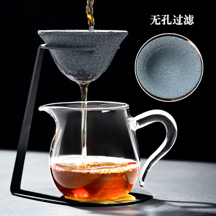 咏幻茶漏茶滤高档玻璃公道杯一体茶楼茶隔器泡茶叶陶瓷无孔过滤网托架 无孔茶漏套组玲珑公杯（透明）【图片 价格 品牌 报价】-京东