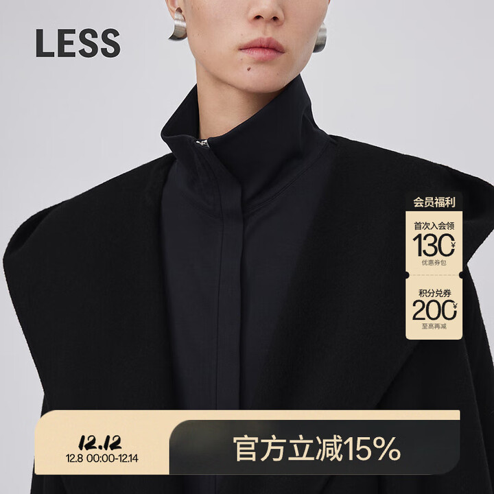LESS【0压系列】冬季双面呢大衣女绵羊毛休闲长款外套2N0811170 001/本黑 S【图片 价格 品牌 报价】-京东