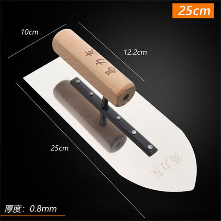 不锈钢尖头抹泥板加厚抹灰刀圆头大抹子瓦匠贴装砖砂灰推刀 25cm【图片 价格 品牌 报价】-京东