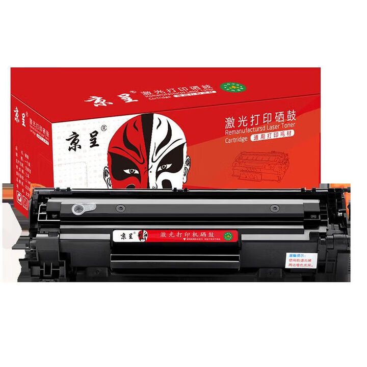 【珑章Laserjet P1108】珑章京呈适配HP国产 Laserjet P1108 黑色 打印机硒鼓【行情 报价 价格 评测】-京东