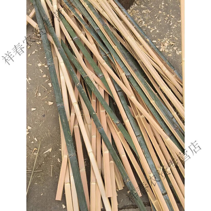 大棚长竹片竹条农用竹批子毛竹片竹子片小拱棚蔬菜支架工地细竹条 2厘米左右宽1.5米长20根【图片 价格 品牌 报价】-京东