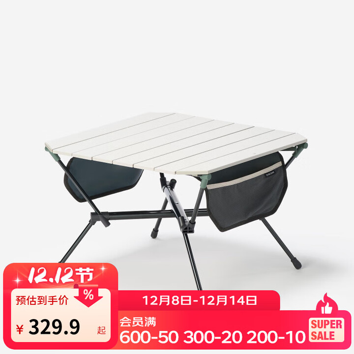 迪卡侬户外椅子户外露营椅便携折叠椅超轻大承重月亮椅凳子ODCF 蛋卷矮桌-米绿色