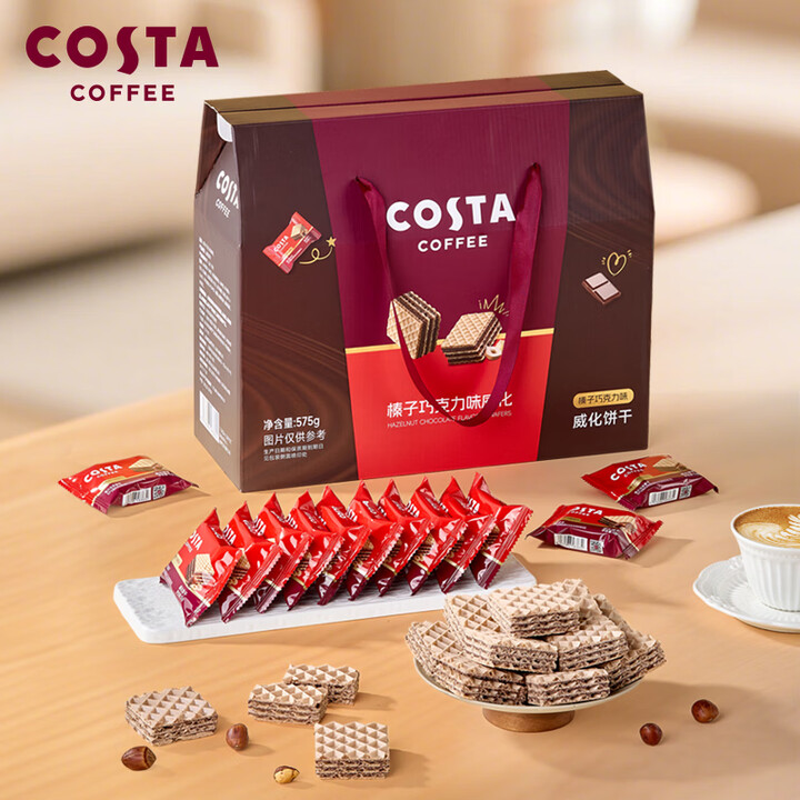 COSTA【威化礼盒】咖啡糖 威化饼干礼盒送女生闺蜜 榛子巧克力味威化575克【图片 价格 品牌 报价】-京东