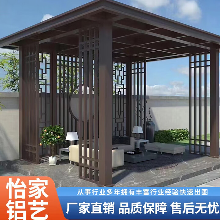 凉亭户外庭院铝合金花园四角亭子铝艺别墅院子休闲阳光房遮阳棚 款式3【图片 价格 品牌 报价】-京东