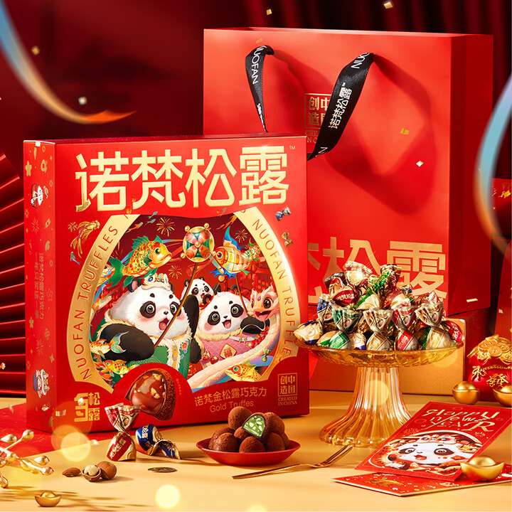 【诺梵巧克力】诺梵金松露巧克力 500g 新年礼物生日礼物女年货礼品喜糖伴手礼福利【行情 报价 价格 评测】-京东