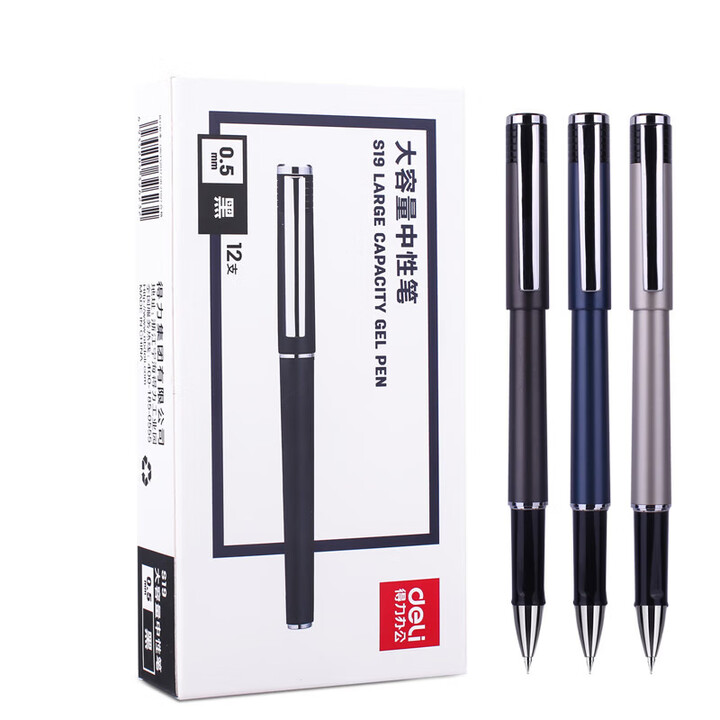 得力 6791 台笔 0.5mm 黑色 单只装【图片 价格 品牌 报价】-京东