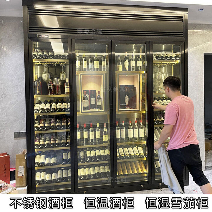 佼装高端不锈钢酒柜轻奢恒温红酒柜定制酒窖别墅红酒架展示柜酒庄设计 黑钛拉丝恒温酒柜 1点2m含-1点6m不含【图片 价格 品牌 报价】-京东