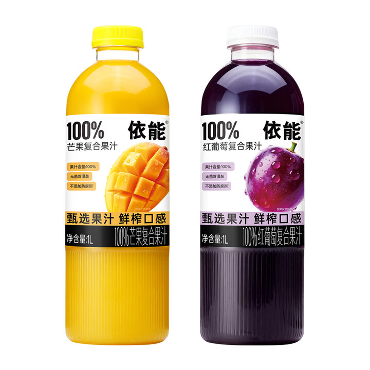 依能100%芒果复合果汁红葡萄汁1L*2/6/12瓶大瓶装聚餐年货礼盒 芒果果汁1瓶+红葡萄果汁1瓶【图片 价格 品牌 报价】-京东