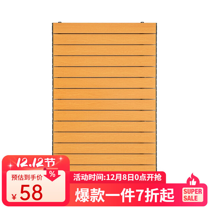 JEEP 户外露营折叠车野餐车营地车露营装备购物推车便捷拖车 旅游买菜 聚拢款桌板碳钢木纹