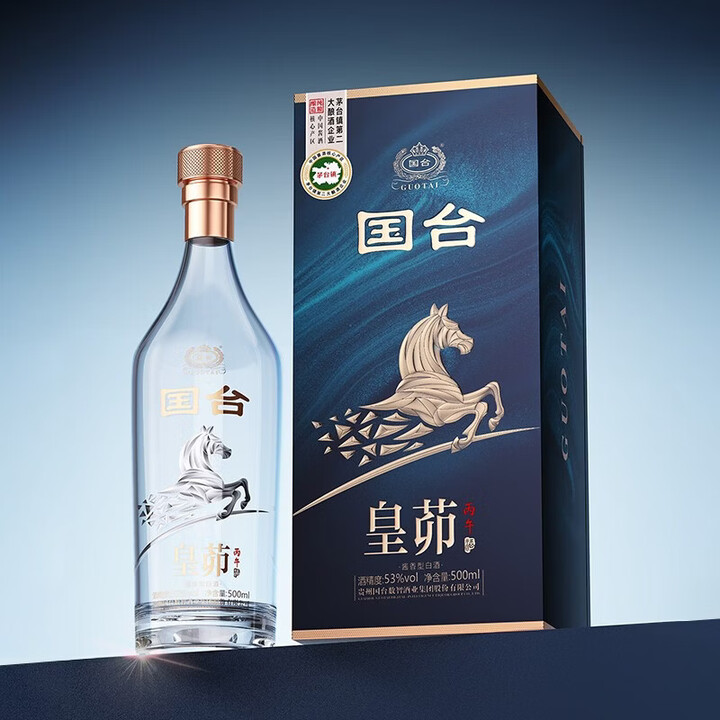 国台贵州国台酒 酱香型白酒宴请送礼佳品【喜酒】 新老款随机发货 53度 500mL 6瓶 国台 皇茆酒·丙午 6瓶原箱【图片 价格 品牌 报价】-京东