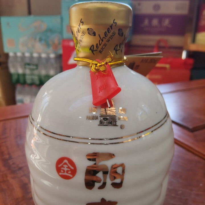丽春(Recheers)塔牌 丽春八年 半干型黄酒 375ml单甁 塔牌 金丽春十年 绍兴黄酒 350mL 6瓶 整箱装【图片 价格 品牌 ...