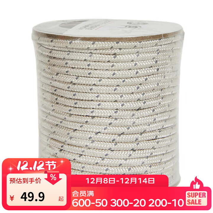 迪卡侬抗风牵引绳