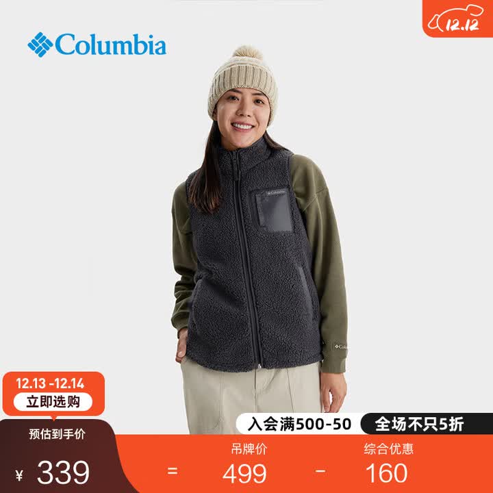 Columbia哥伦比亚户外女子抓绒衣徒步野营旅行保暖运动背心AR0688 010 黑色 L (165/88A)【图片 价格 品牌 报价】-京东