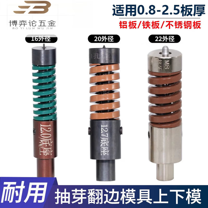 京东(JD.COM)-正品低价、品质保障、配送及时、轻松购物！