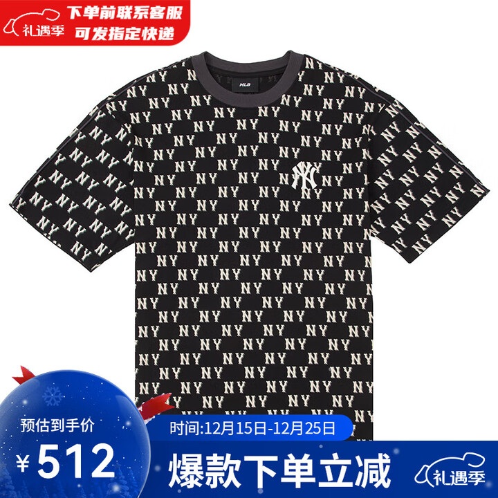 MLB官方 女装复古25冬季休闲短袖情侣老花圆领潮流t恤男3ATSM0553 纽约洋基队/黑色 XS 160/84A【图片 价格 品牌 报价】-京东
