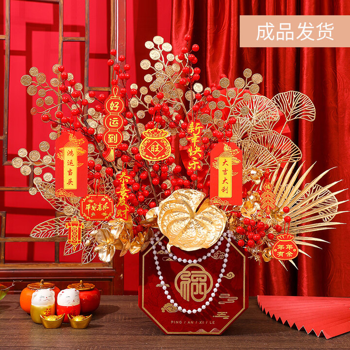OEMG新年摆件年宵花绒布福桶花桶成品红果抱抱桶春节装饰乔迁新居布置 【高端绒布福八角桶】福满财旺*送吊卡【图片 价格 品牌 报价】-京东