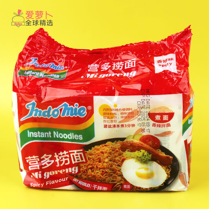 印尼【营多】Indomie 拌面 捞面方便面泡面火辣鸡肉味 香辣味400g(80g*5袋)【图片 价格 品牌 报价】-京东