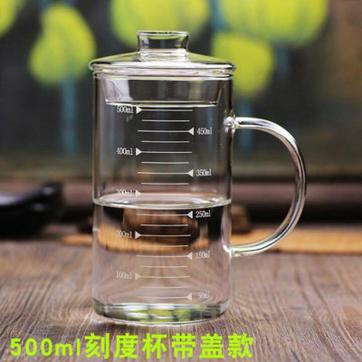 【亦层烧杯带盖子】亦层烧杯带盖子带刻度杯高硼硅透明耐热玻璃 500ml圆口(带盖款)【行情 报价 价格 评测】-京东