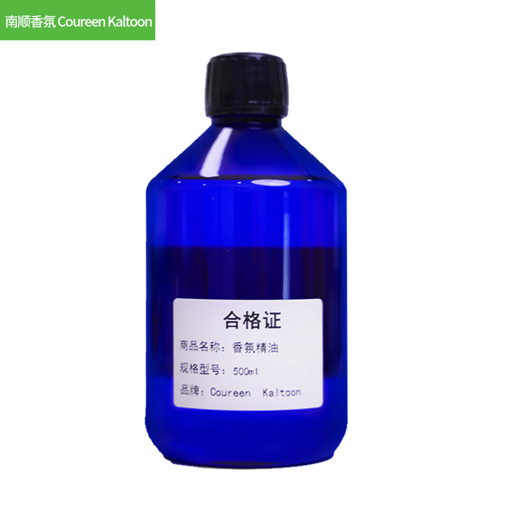 COUREEN KALTOON香氛精油 500ml 瓶【图片 价格 品牌 报价】-京东