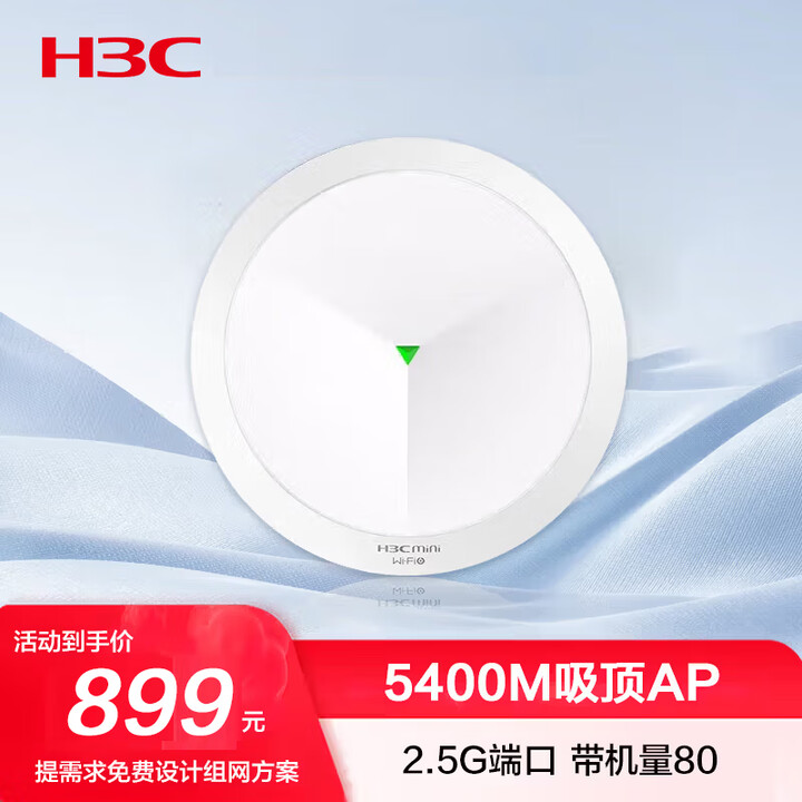 京东(JD.COM)-正品低价、品质保障、配送及时、轻松购物!