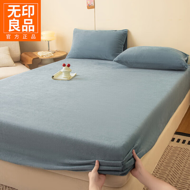 无印良品冬季牛奶绒床笠1.8x2米单件加厚床罩家用宿舍席梦思床垫保护套子 灰蓝【绒感细腻 不易起球】 120*200cm三件套【床笠+枕套*2 ...