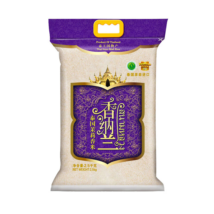 香纳兰 泰国香米 泰国原粮进口大米 长粒香米 泰国茉莉香米2.5kg【图片 价格 品牌 报价】-京东