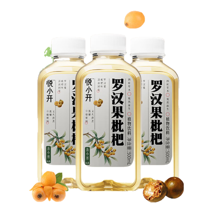 茶小开悦小开 中式草本水饮料陈皮山楂水中式植物饮料500ml 罗汉果批杷水500ml*15瓶【图片 价格 品牌 报价】-京东