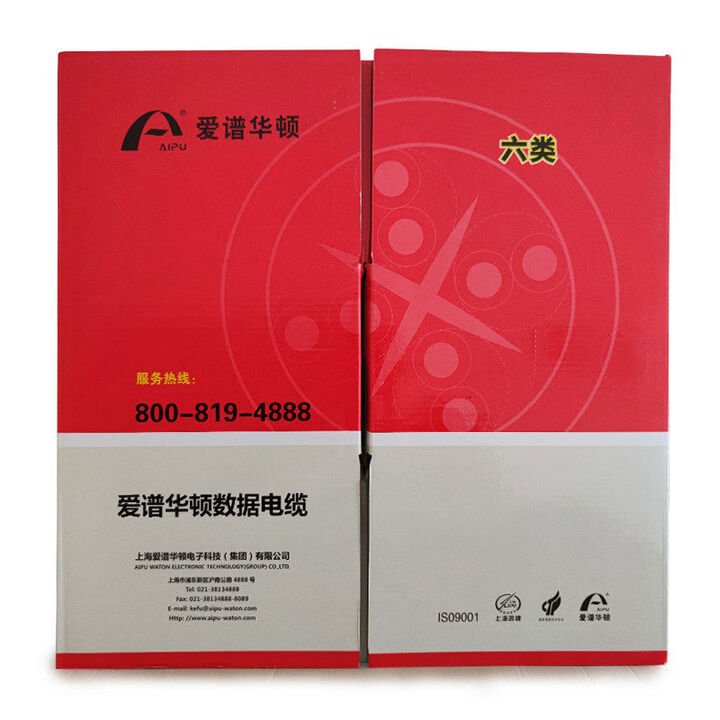 爱谱华顿AP601六类网线无氧千兆爱普华顿网线 低无卤六类AP-6-01-W不含税 305m【图片 价格 品牌 报价】-京东