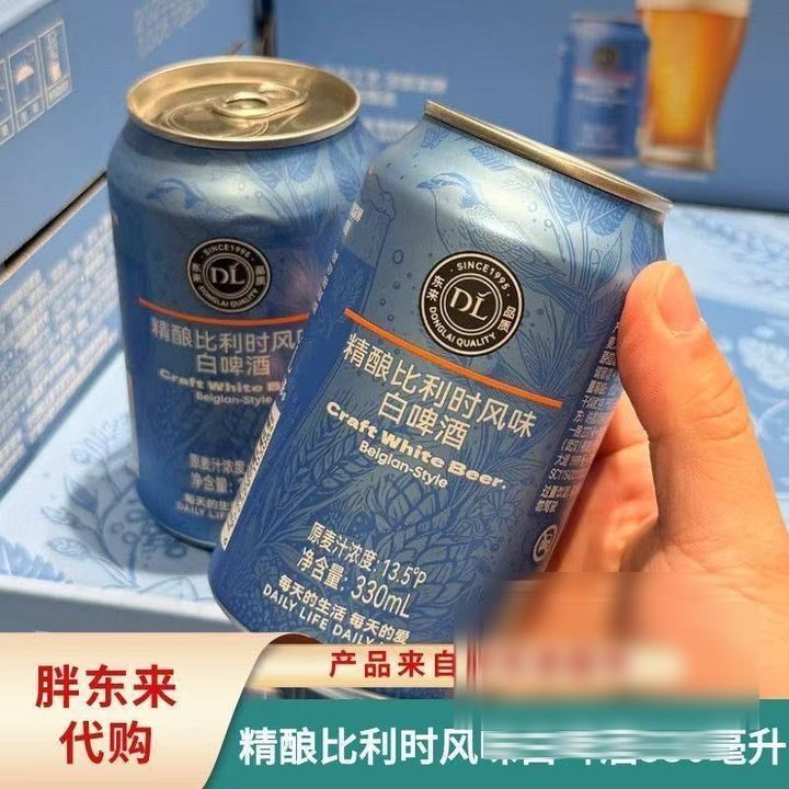 【新品上市】胖东来新品精酿比利时风味白啤酒330ml/瓶【图片 价格 品牌 报价】-京东