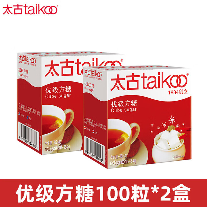太古方糖咖啡专用糖咖啡伴侣糖方块糖优级糖包奶茶专用拿铁糖454g 优级方糖100粒*2盒【图片 价格 品牌 报价】-京东