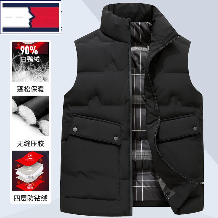 TOME BORNEK羽绒服马甲男外穿内搭立领坎肩2025年最新款商务休闲百搭保暖背心 黑色 XL 大约[充绒量63g] 推荐【130-155 ...