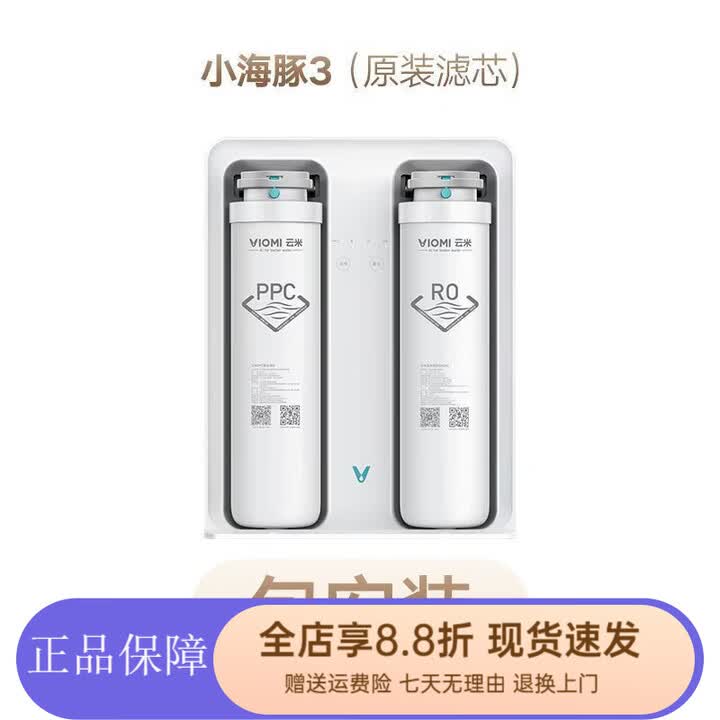 王牌对王牌第七季直播
