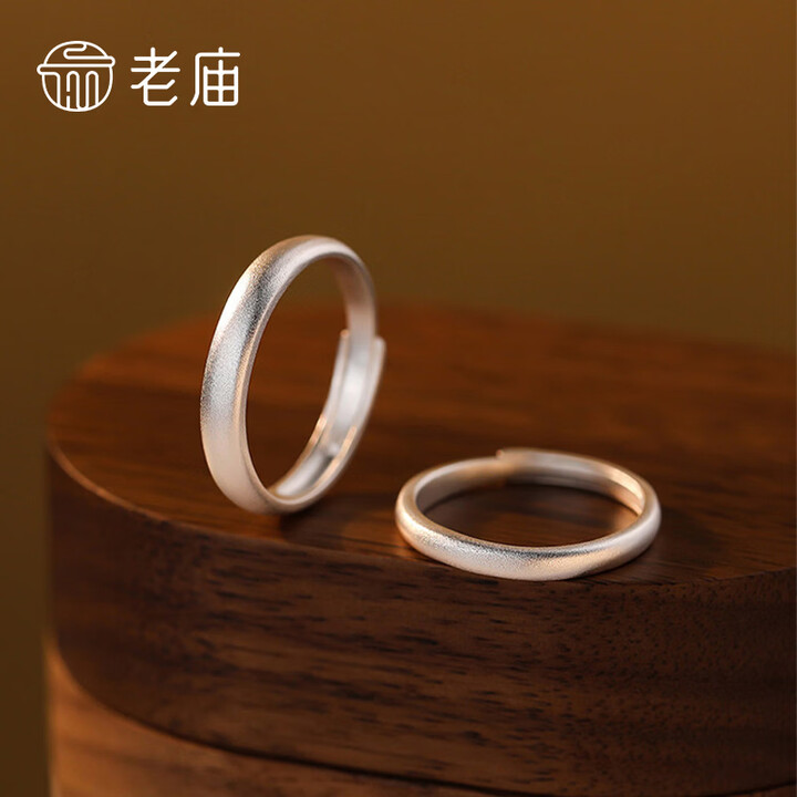 老庙银戒指足银古法素圈对戒 男戒/约2g【图片 价格 品牌 报价】-京东