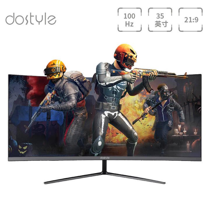 dostyle 京选LQ3503 35英寸 21:9 曲面屏...