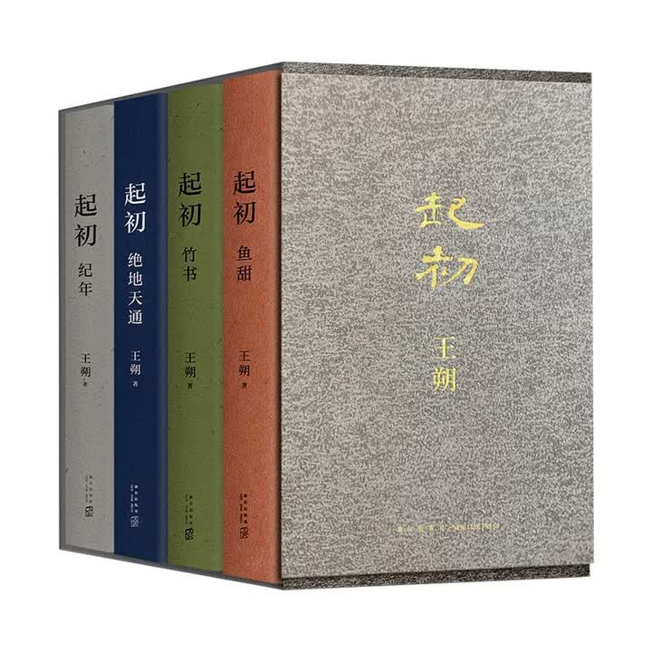 京东验证