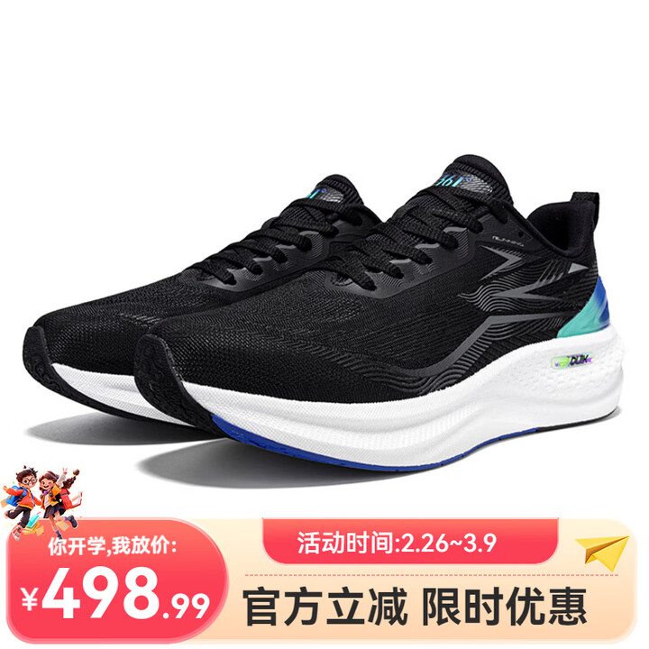 361°【速湃 CQT Ⅲ】361度男款春季新款缓震跑鞋 572612202 曜石黑/烟灰 41【图片 价格 品牌 报价】-京东