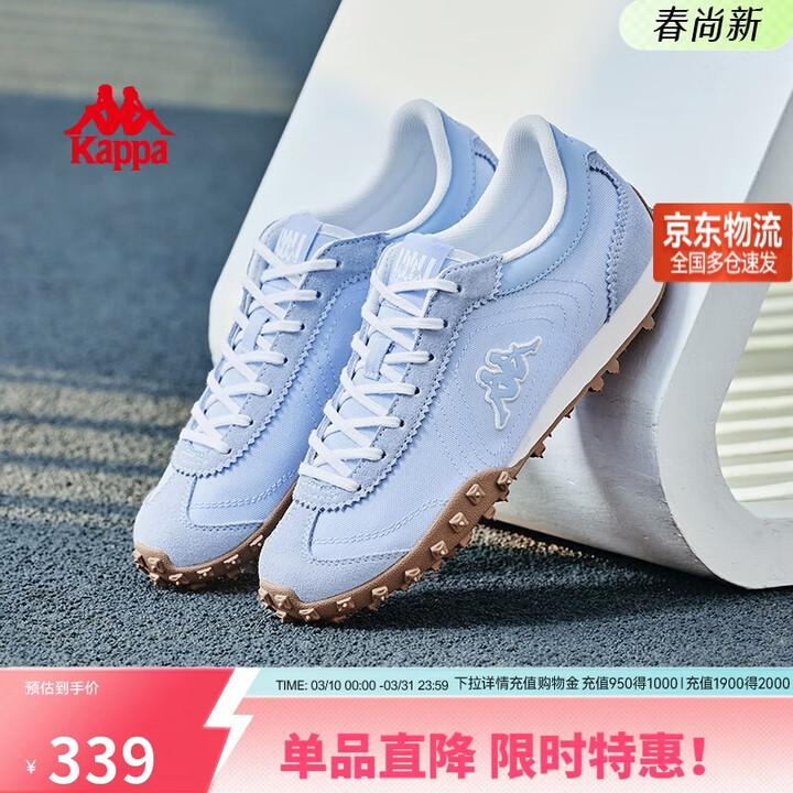 【卡帕K0FW5MM35CJ】卡帕(Kappa)官方背靠背薯片鞋薄底运动跑鞋女春季新款休闲德训鞋子 蓝雾色 38【行情 报价 价格 评测】-京东